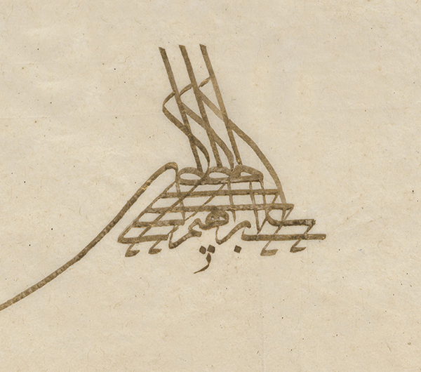 Bir Lale Devri Masalı